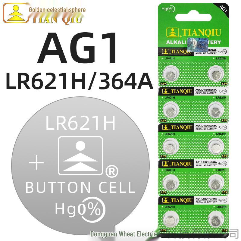 Golden Ball CR2032 Battery for Car Keys, Remotes & Watches (2025/2016)