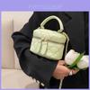 Trendy Chic Quilted Chain Mini Box Bag 2024 Spring New Pastel Green Bag