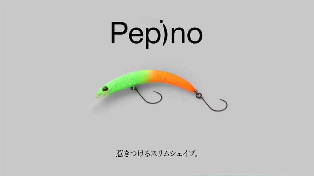 JACKALL Timon Pepino MR Fluorescent Green 56mm / 2.4g