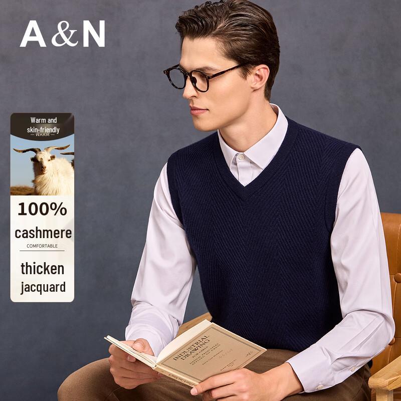 Men's 100% Cashmere V-Neck Knit Vest