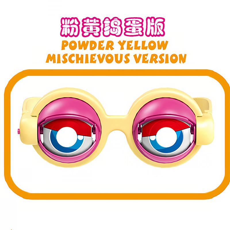 Plastic Novelty Glasses Strange Funny Creative Glasses for Children