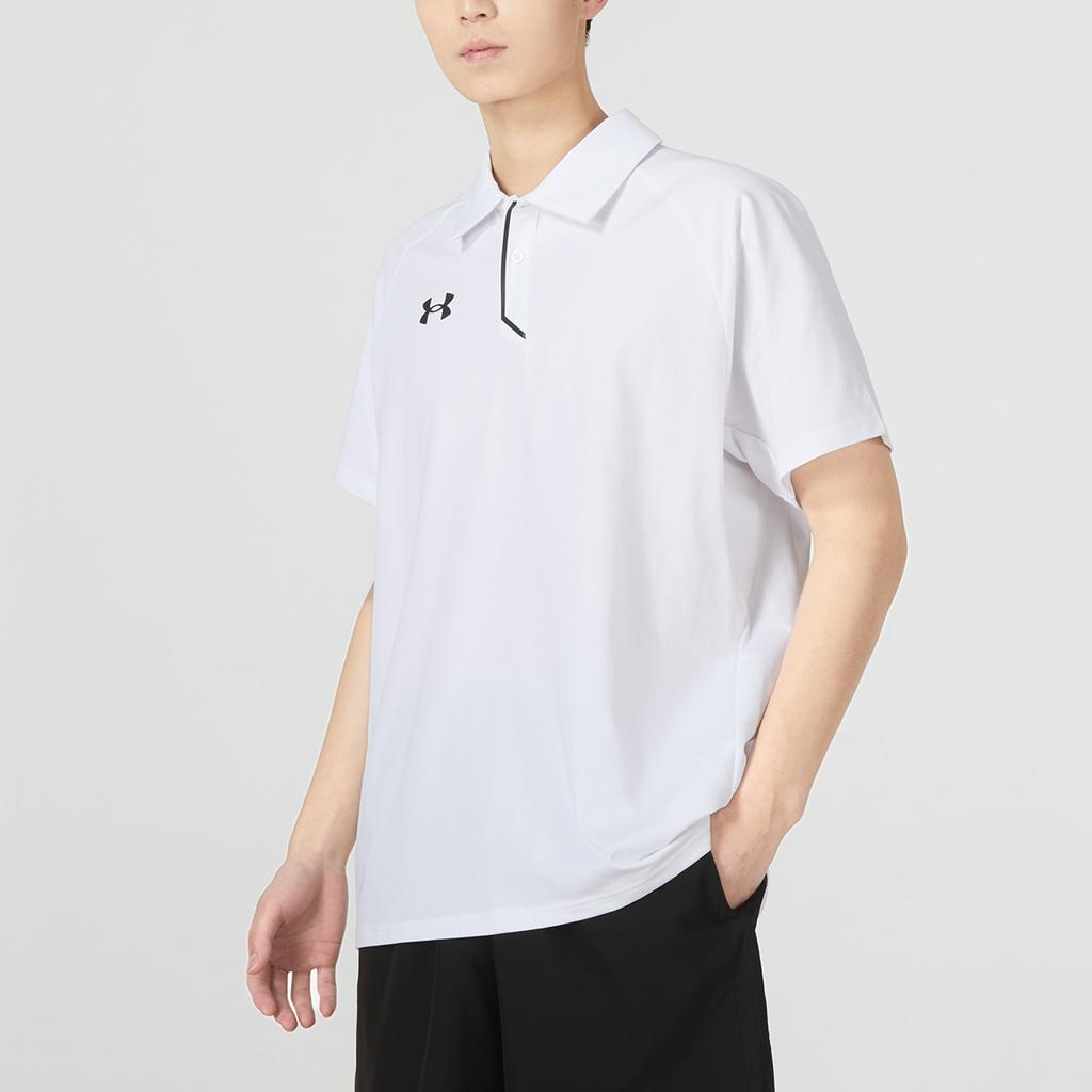 Under Armour Polo Shirts 'White' Men's 22500515-100