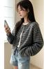 Striped Round Neck Women's Knit Cardigan - Autumn/Winter Loose Fit Sweater Coat