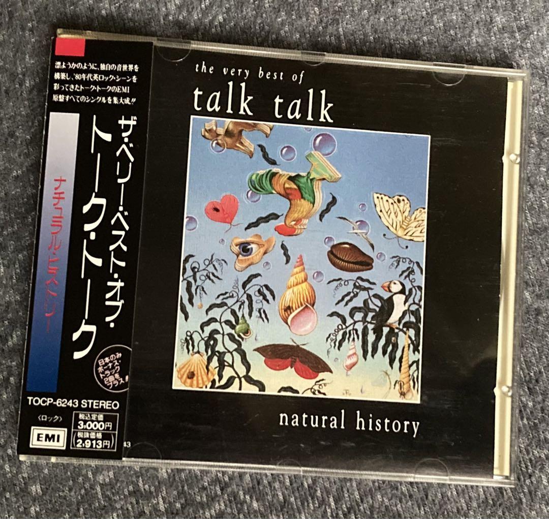 

[USED] The Very Best of Talk Talk/Natural History CD Domestic First Edition