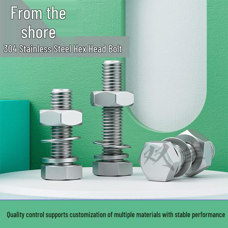 304 Stainless Steel Full Thread Hex Head Bolt Kit