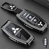 Mitsubishi Key Cover for Outlander, Delica D5, ASX, Lancer, Pajero, Eclipse Cross