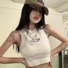 Women's Temperament Slim Tank Top With Chest Pad  Girly Round Neck Letter Embroidery Sleeveless Casual Sport Crop Top