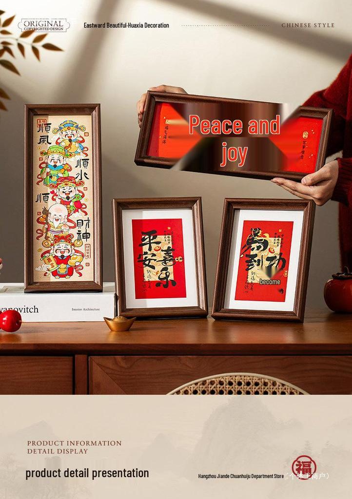 2026 Year of the Horse Photo Frame - New Year Ornament for Desktop & Entrance Decoration, Spring Festival Housewarming Supplies
