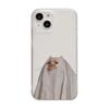Halloween Kitten Headgear Frosted Phone Case for iPhone 17 Pro Max, 16/15 Pro
