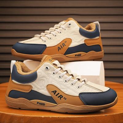 Fashion Winter Cotton Men's Casual Shoes Sports Shoe For Men Outdoor Wear-resistant Lightweight Comfortable Fashion Young Male Sneakers