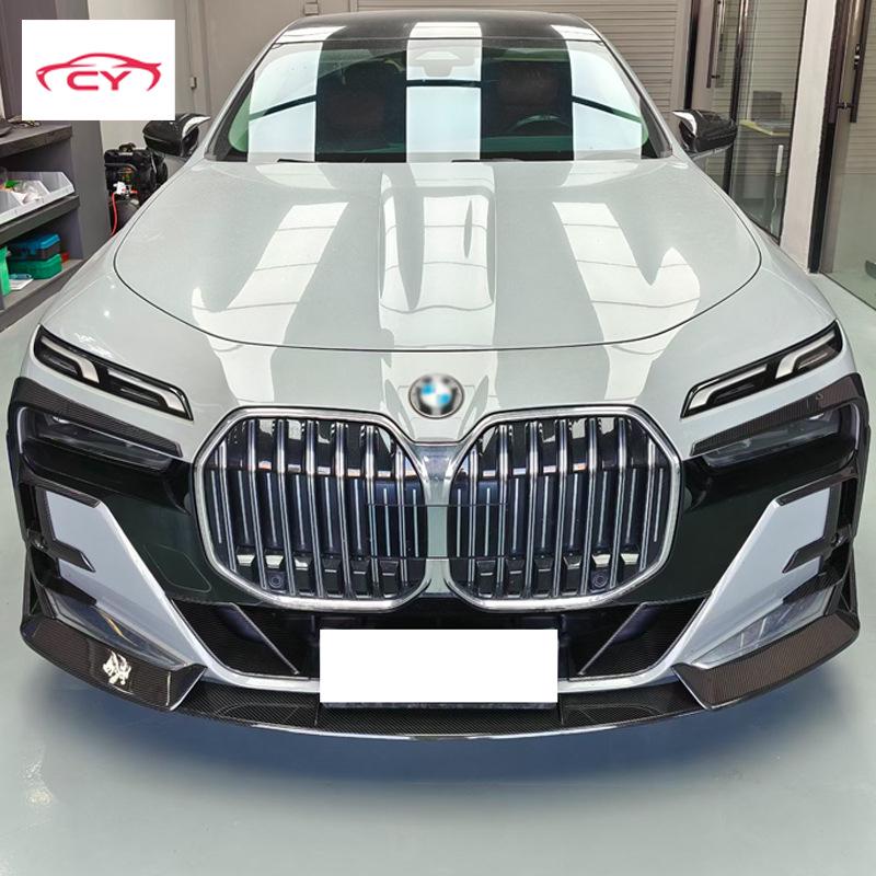 BMW 7 Series G70 Dry Carbon Fiber Body Kit: Front Lip, Side Skirts, Rear Lip Trim in Mansory Style