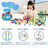NASSIA Bath Toy Suction Cup Blocks Squeeze Toy Silicone Puzzle Assembly Stress Relief Adhesive Blocks Bathroom Car Portable Gift for Boys and Girls