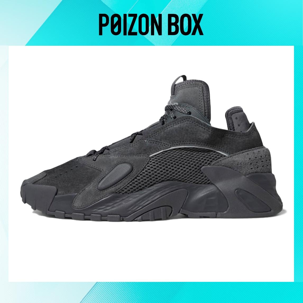 

кроссовки adidas originals Streetball Basketball Shoes Unisex FV4827