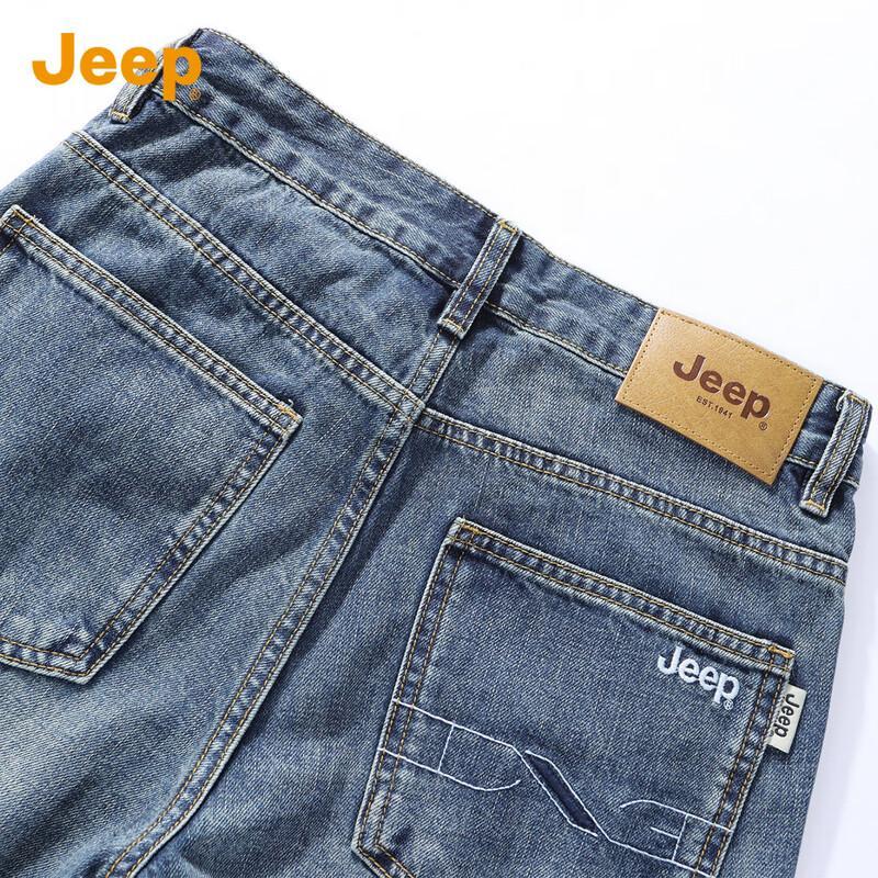 JEEP Men's Loose Fit Straight Jeans (Optional Fleece Lined)