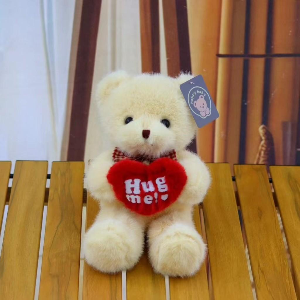 Bear Plush Toy With Love Heart Decoration For Gift Fun And Kids Play