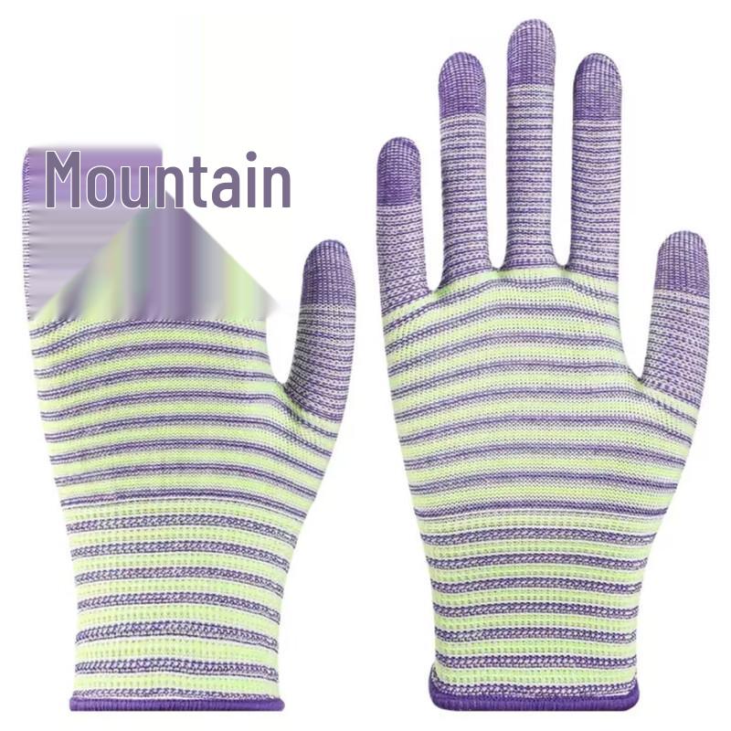 

UOSU Nylon Knitted Breathable Work Gloves