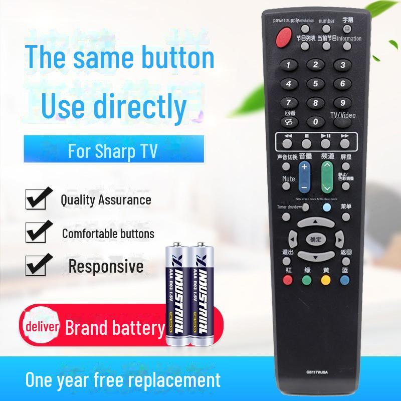 Universal Sharp LCD TV Remote Control: Smart Network LCD Compatibility, No Setup Required.
