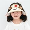 Summer Outdoor Children's Empty Top Hat Summer Boy's Sun Hat Outdoor Face Covering Sun Hat Big Brim Sun Protection Cool Hat