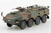 Aoshima Bunka Kyozai Military Model Kit Series 23 Japan Ground Force Type 96 Wheeled Armored Personnel Carrier B Plastic Model 1/72 No. Self-Defense