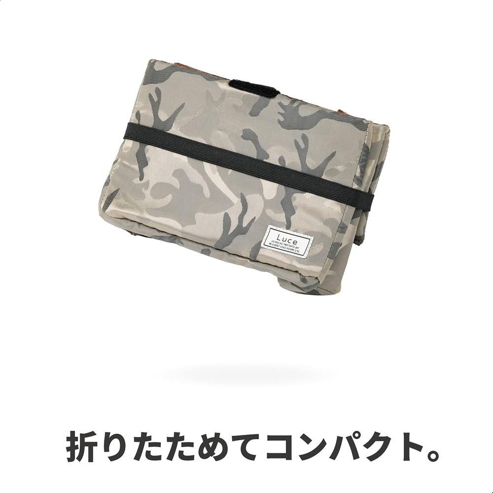 Camera Inner Box M 2.7L Grayish Beige Camouflage