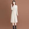 Knitted Dress New Women's Spring and Autumn Small Man with Sweater Skirt Autumn with Coat Knitted Bottoming Skirt