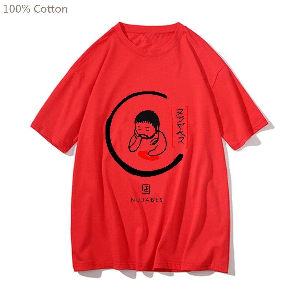 

Jazz Hip Hop Nujabes Lo-Fi Aesthetic T Shirts MEN Fashion DJ Music Tshirts 100% Cotton T-shirts Originality Graphic Four Seasons S