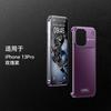 Magnetic Leather Aluminum Phone Case IPhone 16 15 14 With Fragrance Insert Shockproof Full Coverage