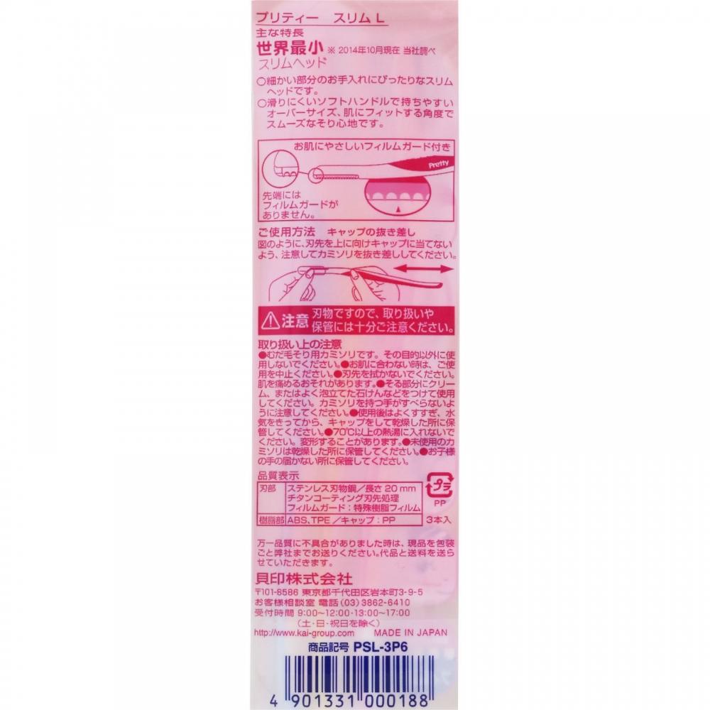 Pen Kaisin SLim Barberhøvel L Pakke med 3