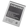 Battery - Samsung - Galaxy S2 - Lithium Ion - EB-F1A2GBU