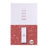Yao Duoduo Red Skin Peanuts