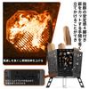 Naturehike Official Shop Bonfire Comes with Includes Ash Wood Cooking High Combustion Storage Bag Barbecue Wood Easy to Easy to Large Stand, Camping,