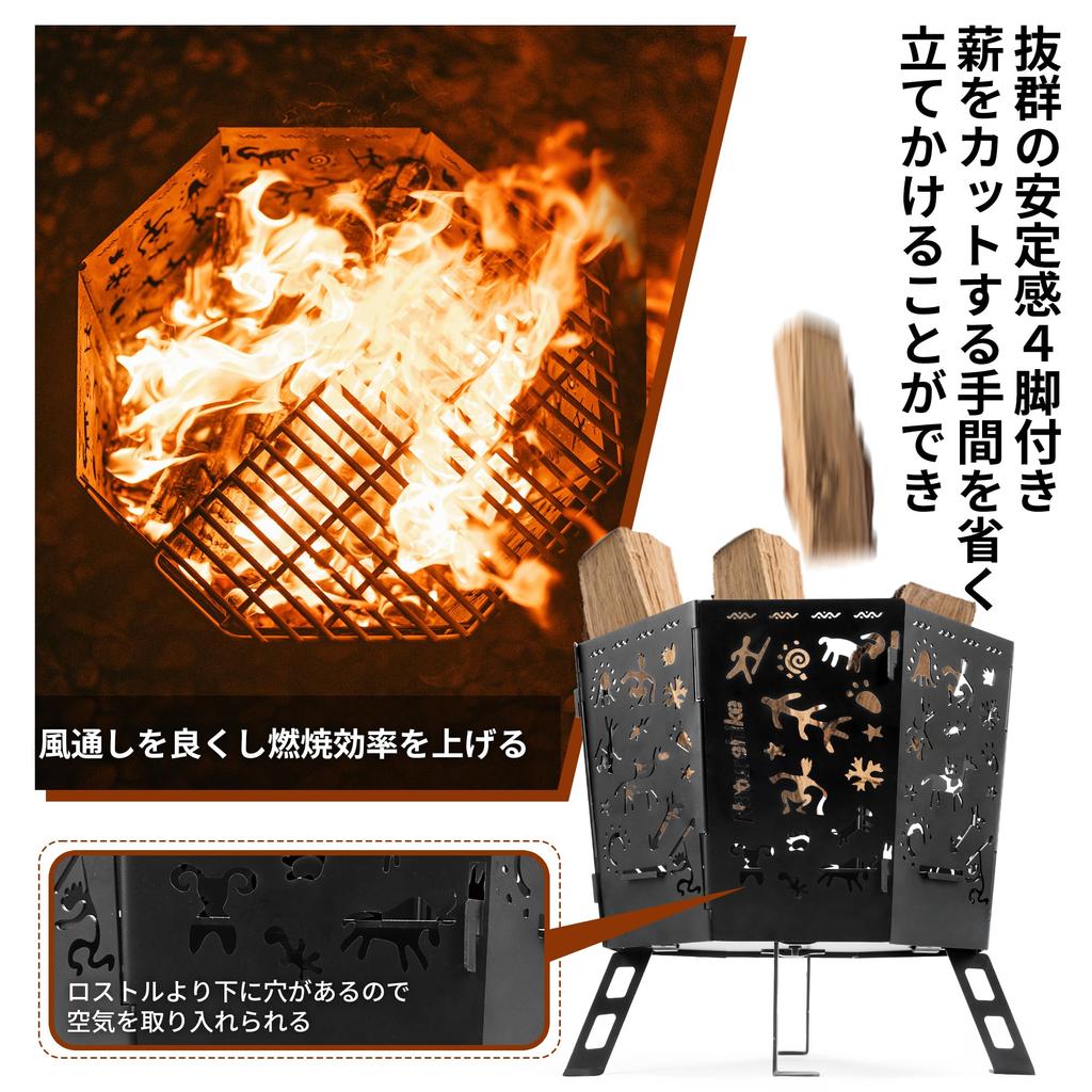 Naturehike Official Shop Bonfire Comes with Includes Ash Wood Cooking High Combustion Storage Bag Barbecue Wood Easy to Easy to Large Stand, Camping,