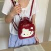 With Backpack Cartoon Adjustable Straps For School And Daily Use