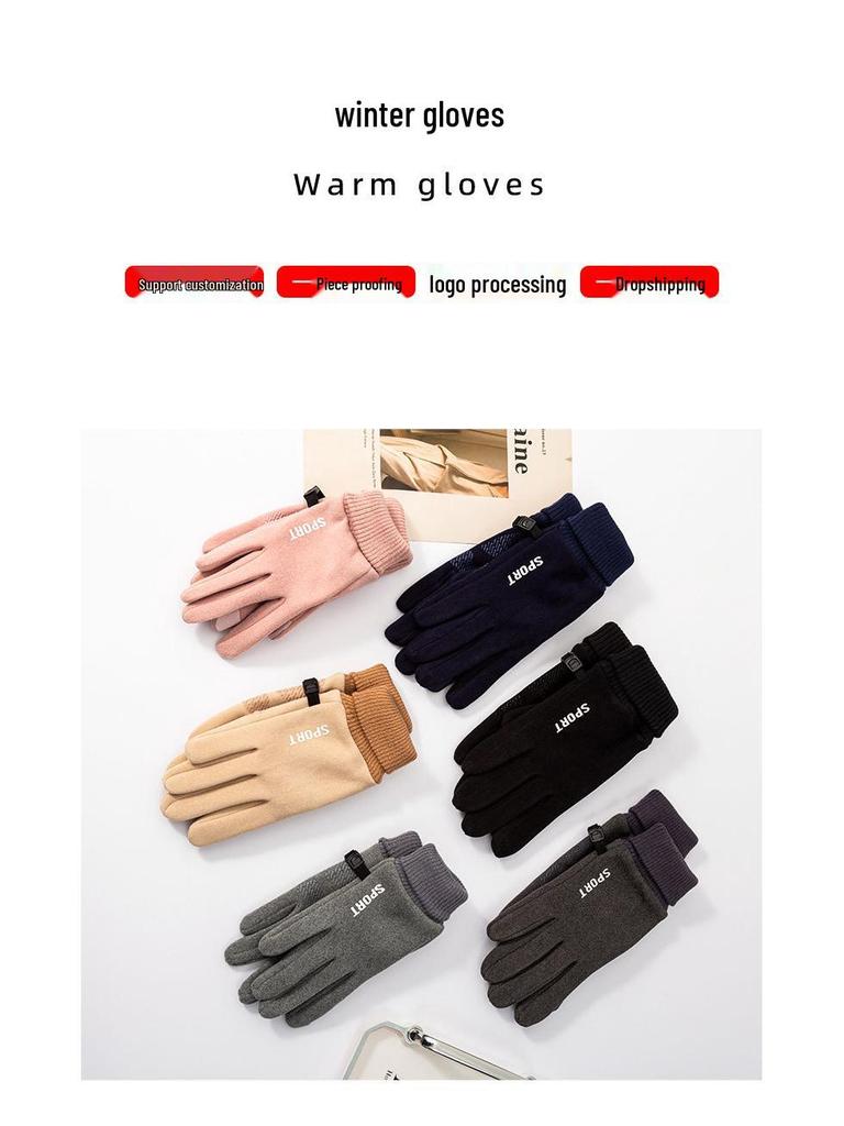 Damen Winter Warme Winddichte Fleece Touchscreen Fahrradhandschuhe für Outdoor-Sportarten