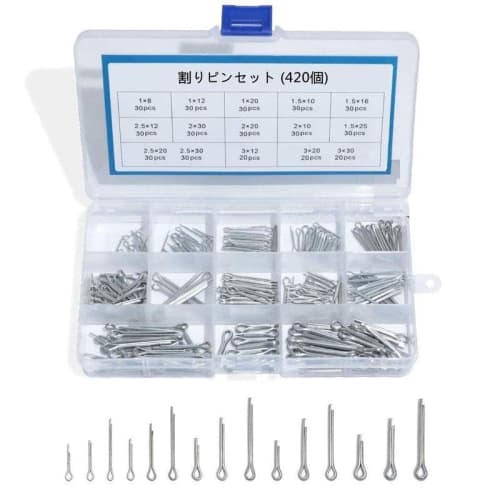 Cotter Pins, 15 Sizes, Set of 420, Clips, Cotter Pins, 304 Stainless Steel, for Automotive, Motorcycle Maintenance, Machinery, and More, Many Small Si