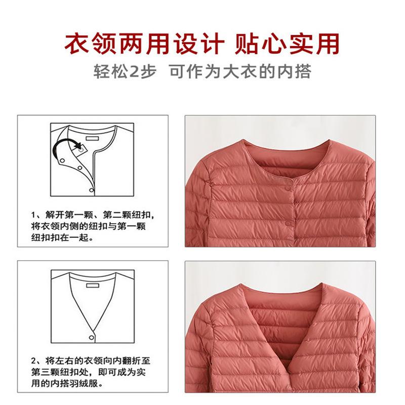 New autumn and winter down light down jacket women's ultra-light short wear compression portable liner jacket