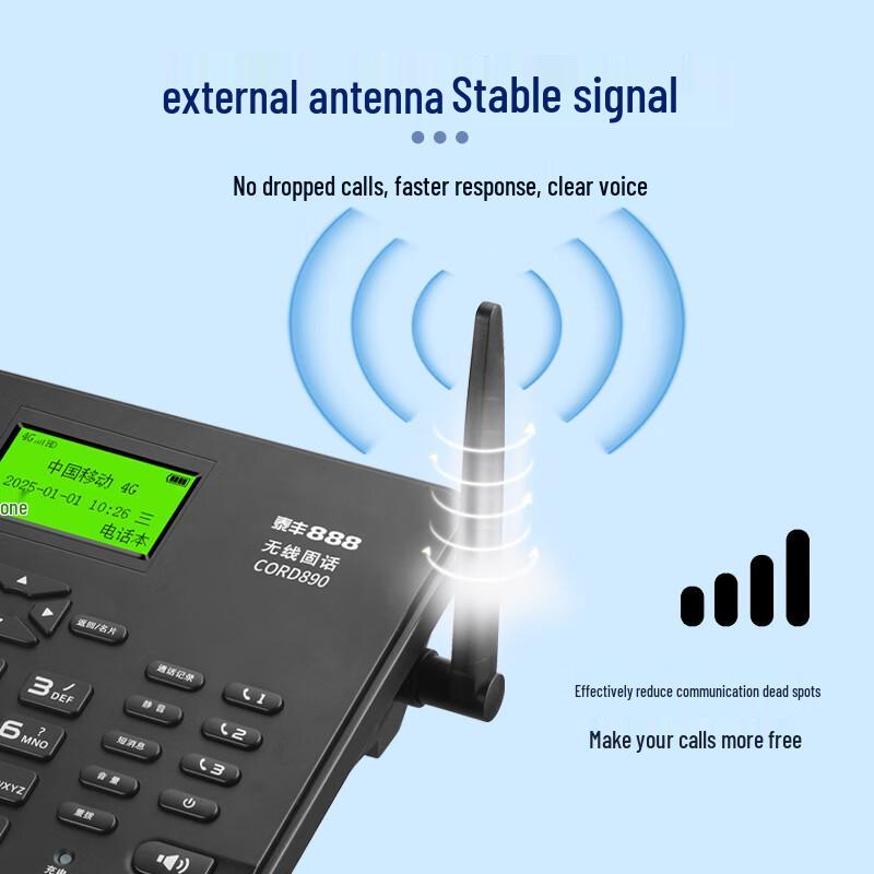 Taifeng 888 Kabelloses 4G/5G SIM-Karten Tischtelefon CN-Stecker (Adapter enthalten)