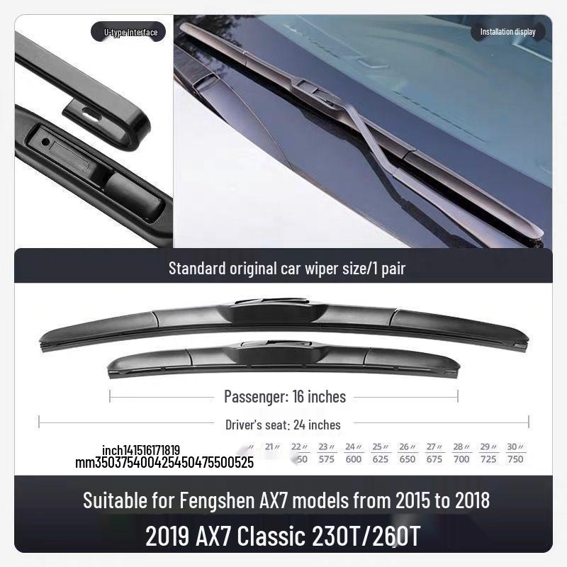 Silent Rear Wiper Blade for Dongfeng Fengshen AX7 & Fengshen PRO - 15, 16, 18