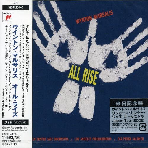 

CD WYNTON MARSALIS, ESA-PEKKA SALONEN, - All rise SICP2045 Japan Jazz Used