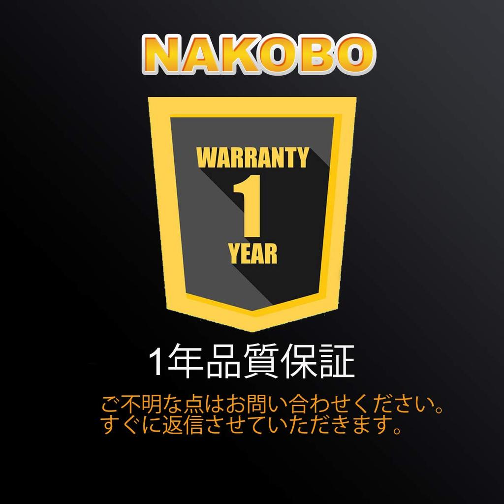 NAKOBO T10 LED White Explosive Position Lamp, LED License Plate Light, Room Lamp, Wedge