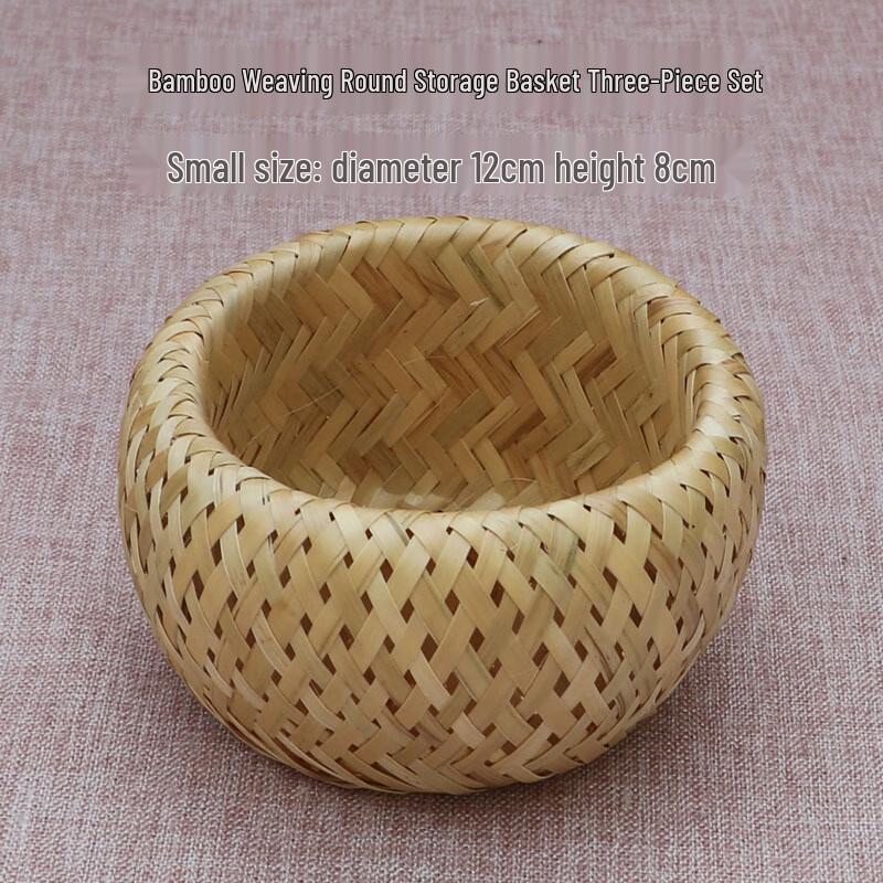 

Handwoven Rattan Storage Basket