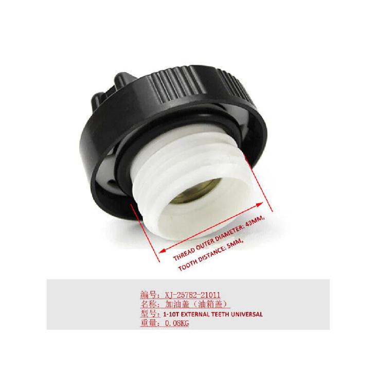 Forklift Fuel Tank Cap 1-10T Hydraulic Oil Cap Fuel Filler Cap Diesel Tank Cover красный