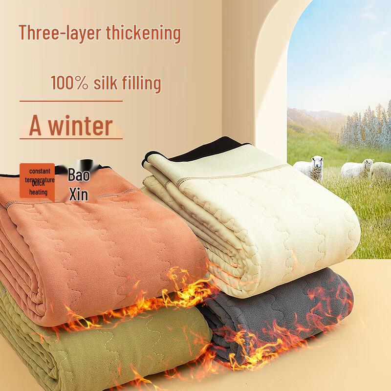 Yuzhaolin Women's Fleece-Lined Silk Cotton Stirrup Leggings