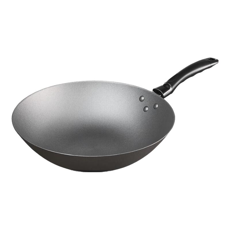 Supor Fine Cast Iron Wok