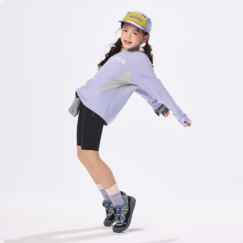 EBAER Kids' Long Sleeve Quick-Dry Sports T-Shirt