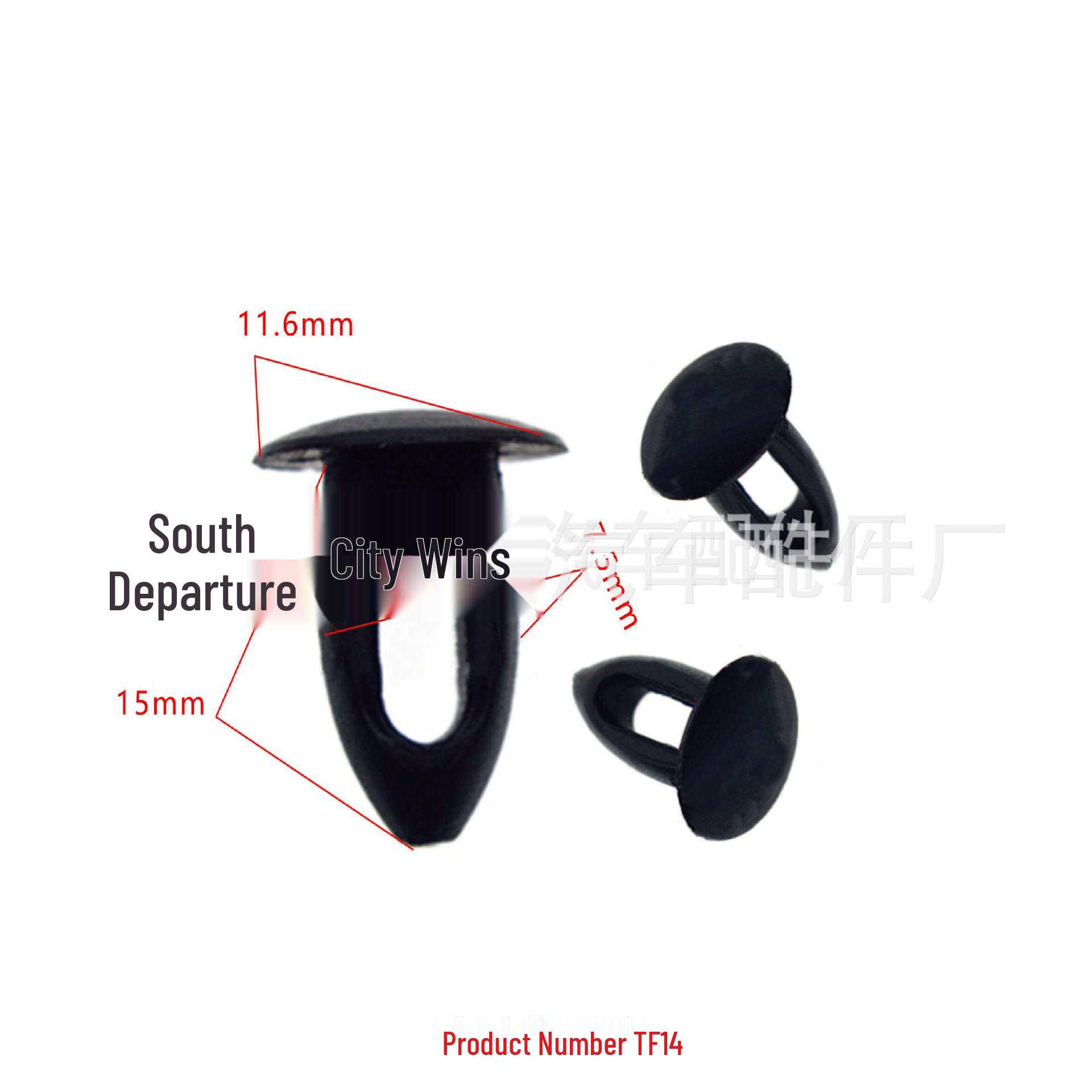 

Universal Car Hood Insulation Kit with Sealing Strips, Fixing Clips, and Decorative Panel Buckles 10000 Pieces