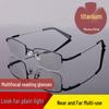 New TR90 Multifocal Progressive Sports-Style HD Reading Glasses, Anti-Blue Light, Suitable for Near and Distance Viewing