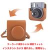 Protective camera case for Fuji Instax Mini 41 instant with photo pocket and adjustable shoulder compact and portable camera, strap, (Brown)