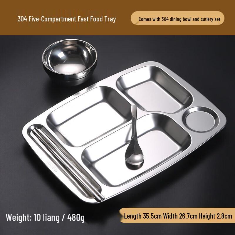 Food-Grade 304 Stainless Steel Partitioned Meal Tray