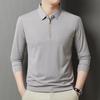 Men'S Long-Sleeved Polo Shirt Lapel T-Shirt Light Luxury Casual Anti-Wrinkle Dry Skin-Friendly Business Breathable Versatile Top